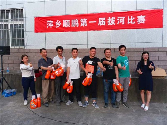 mmexport1525529980690 mmexport1525529980690