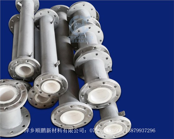 耐磨陶瓷管道 耐磨陶瓷管道