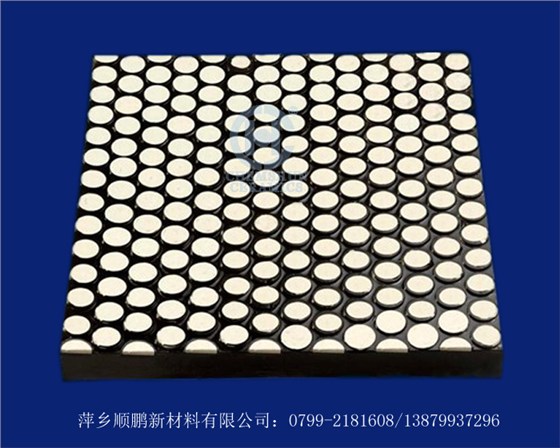 陶瓷橡膠復(fù)合襯板 陶瓷橡膠復(fù)合襯板