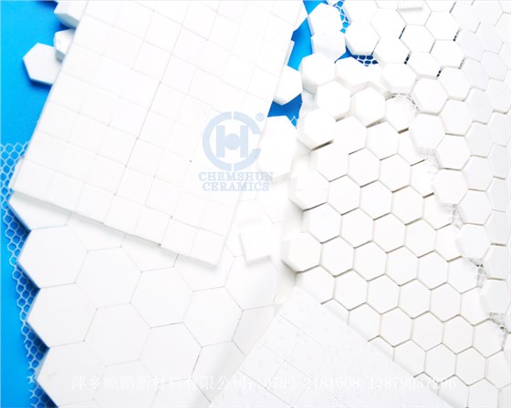 各種氧化鋁瓷片貼片 各種氧化鋁瓷片貼片