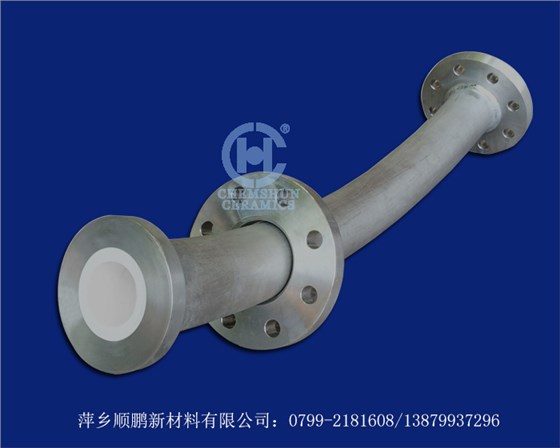 耐磨陶瓷復(fù)合管 耐磨陶瓷復(fù)合管