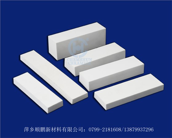 耐磨襯板 耐磨襯板