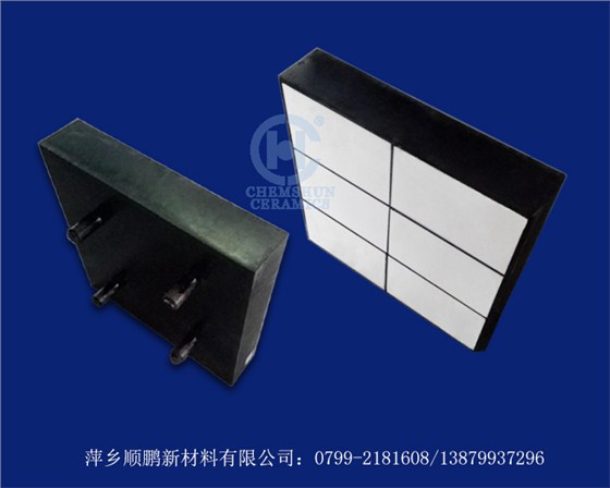 橡膠陶瓷復(fù)合板 橡膠陶瓷復(fù)合板