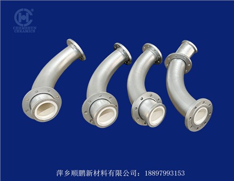 耐磨陶瓷彎頭 耐磨陶瓷彎頭