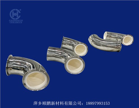 不銹鋼陶瓷管道 不銹鋼陶瓷管道