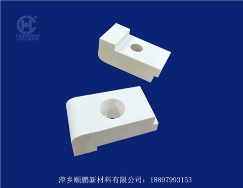 異形陶瓷襯板 異形陶瓷襯板