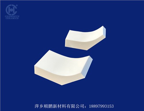 異形陶瓷襯板 異形陶瓷襯板