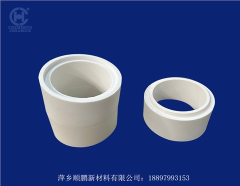 卡扣式陶瓷管 卡扣式陶瓷管