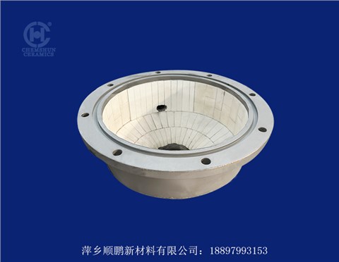 制漿機(jī)底部內(nèi)襯陶瓷 制漿機(jī)底部內(nèi)襯陶瓷