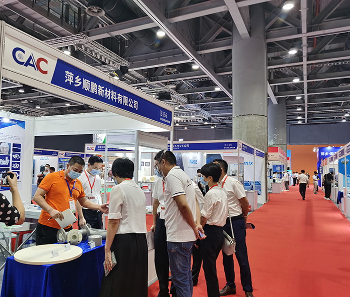 先進陶瓷展 先進陶瓷展