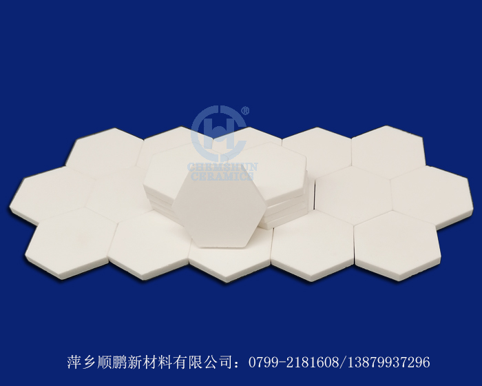 馬賽克陶瓷 馬賽克陶瓷