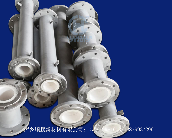 耐磨陶瓷管道 耐磨陶瓷管道
