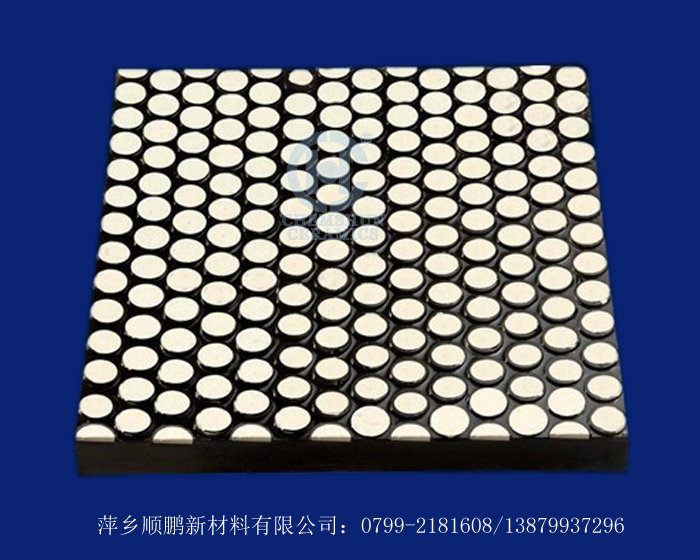 陶瓷橡膠復(fù)合襯板 陶瓷橡膠復(fù)合襯板