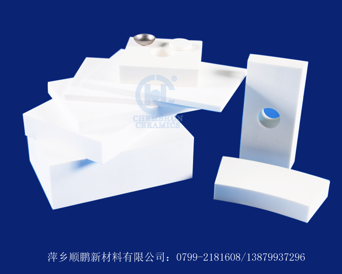 陶瓷襯板 陶瓷襯板