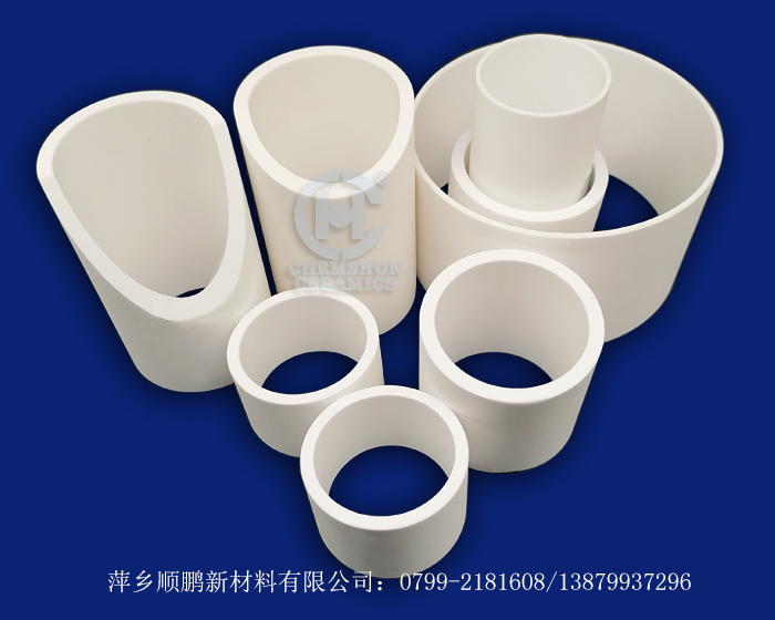 92%氧化鋁陶瓷管 92%氧化鋁陶瓷管