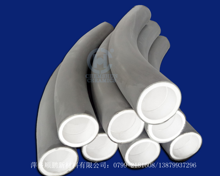 耐磨陶瓷彎頭 耐磨陶瓷彎頭