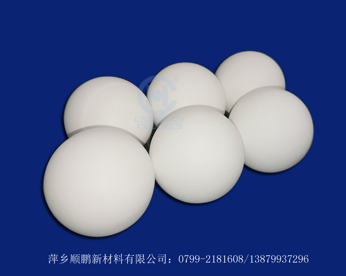 研磨球 研磨球