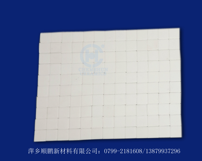 10 10馬賽克2 10 10馬賽克2